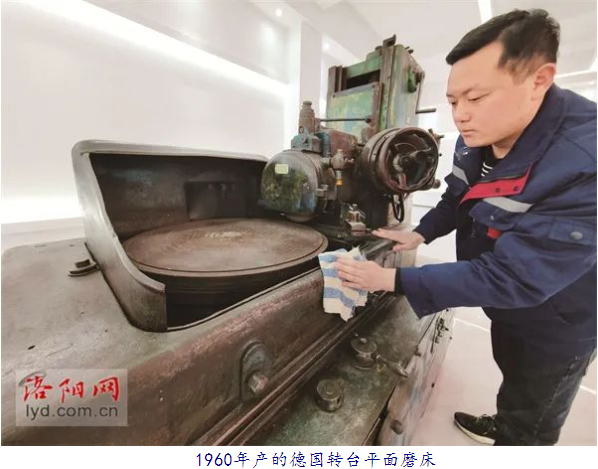 “洛阳轴承”这么牛，这台“63岁”磨床有一份功