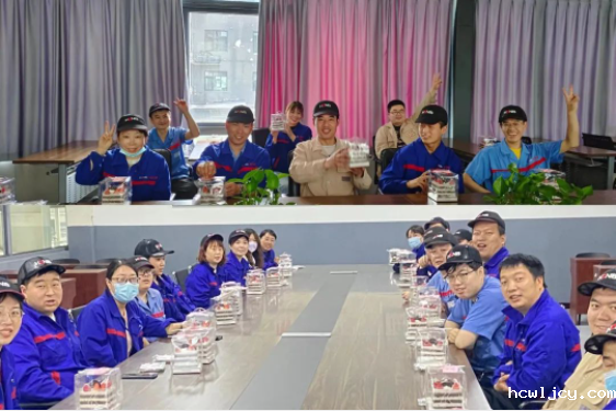 缤纷五月，暖心相伴丨鸿元轴承五月职工生日会来啦