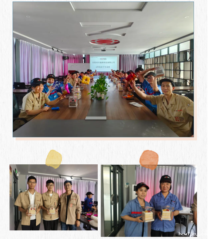 员工生日会丨夏日炎炎，有你真甜